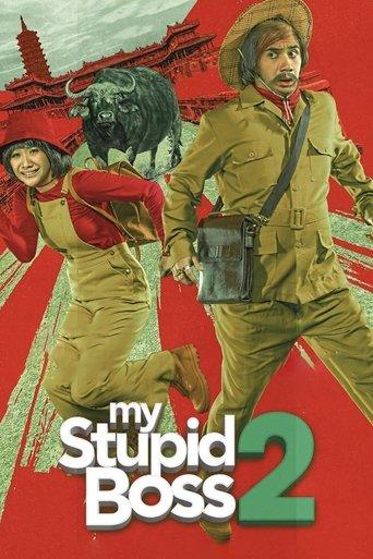 /vJcNzz9gQTXMUtB8vD8MzA6kjdS.jpg