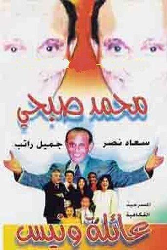/vJyy9Z1hIn9QO9liN7A9HIswdM3.jpg
