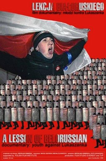 /wTOOyLtZPNjNIzgJilDqGsvetdD.jpg