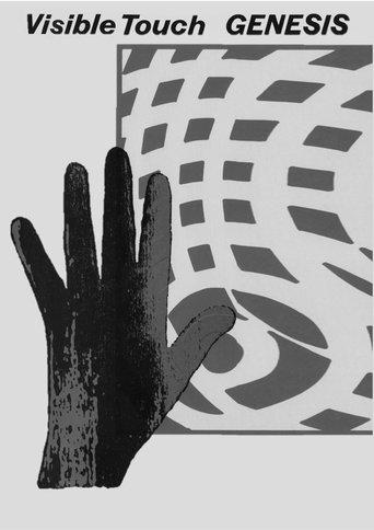/wUCfQIcgKq5nPFfzCf9lGpIZ6Mz.jpg