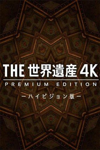 /wZ2UgSITJP6P07FFcZbfKIBkxIW.jpg