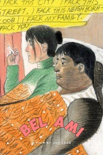 /xBHqxAuayAI6lDUCVJ2Oa4t893H.jpg