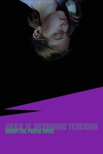 /xilgfdDbsfvwnwpDQYyXKha2mre.jpg
