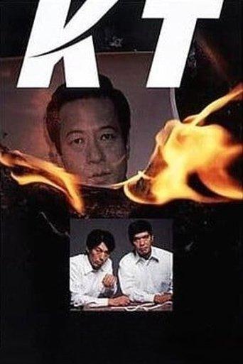 /y46F6pUN8uHWbypR4TYtA3rYfqd.jpg
