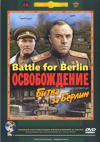 /yUrpxWcQHstAUDStGEs1I9m5q76.jpg