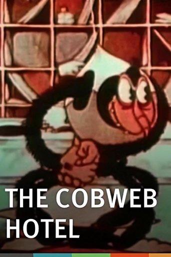 /ygbsxrrOQGRRWYml86bmGkxBMi5.jpg