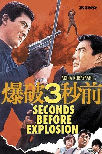 /yzYUCf8XynUeP2SUEmlR6Ql3Wr7.jpg