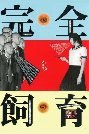 /z2ZmhLHzU9WOuWkoc0BTxA9Zcyt.jpg