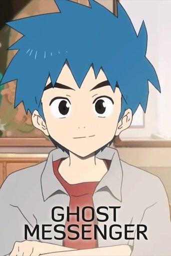 /zG1IjoxSoo9ehAse5F890wCmr5q.jpg