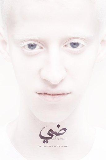 /zRByNm0EolaVD2VpCcybh8RWu9G.jpg