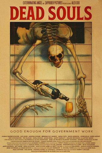 /zZcXJC5ZFqtFZr7G8FxR0RBo0T0.jpg