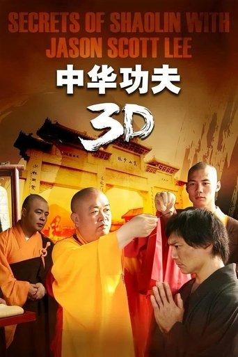 /zZntB2cSYMq80Kd48EiXyWGuOco.jpg