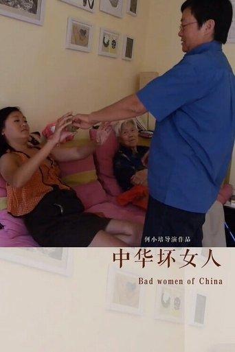 /zarb08Nl7yxSxtT78AZKUZGjBdJ.jpg