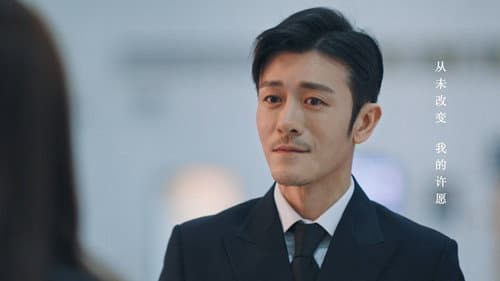 Episode 8 still