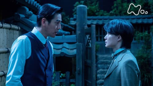Episode 87 still