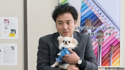 Episode 5 still