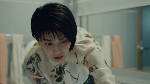 Episode 1 still