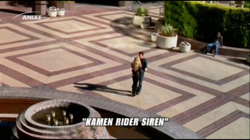 Kamen Rider Siren still