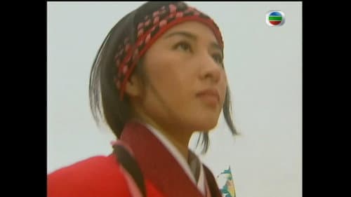 Episode 1 still