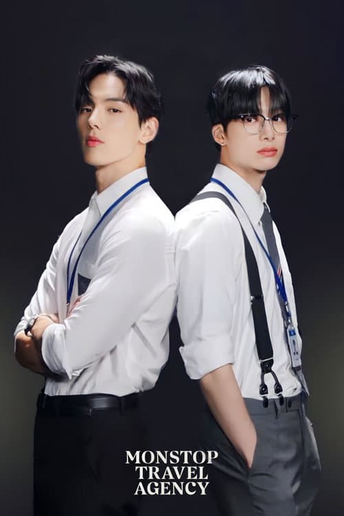 Season 1 poster