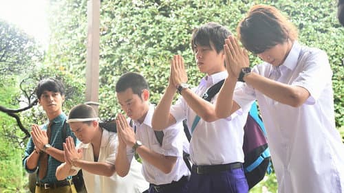 運命の学力テスト! 受験生必見! still