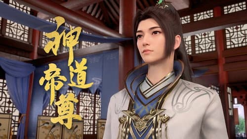 Episode 3 still