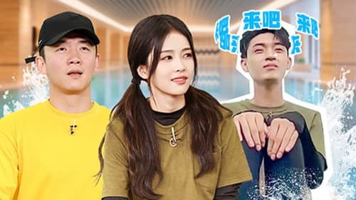 Episode 4 still