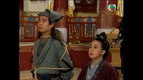 Episode 7 still
