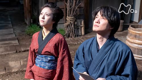 Episode 90 still