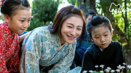 Episode 3 still