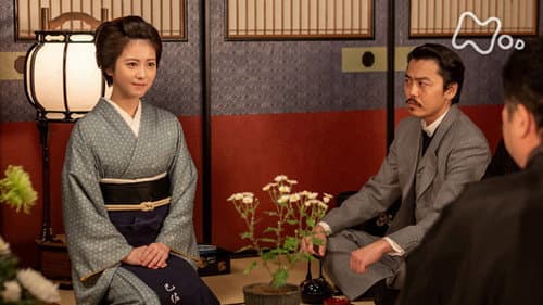 Episode 105 still