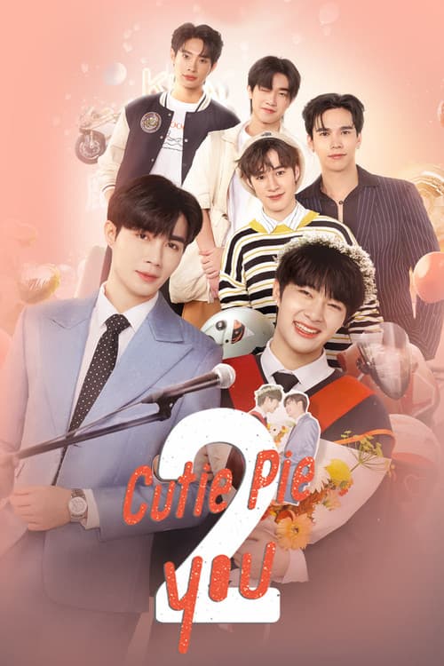 Cutie Pie 2 You poster
