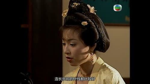 Episode 10 still