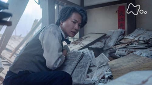 Episode 123 still