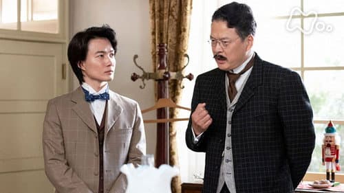 Episode 106 still