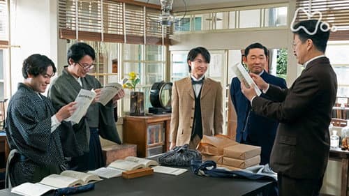 Episode 75 still