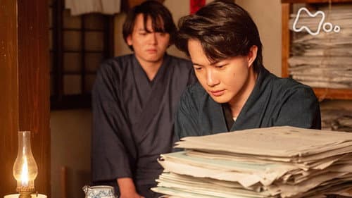 Episode 116 still