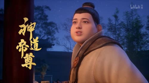 Episode 27 still