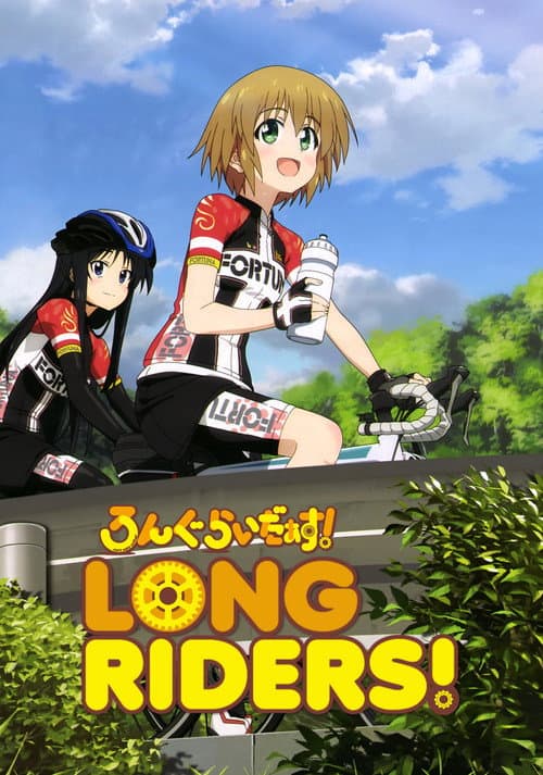 Season 1 poster
