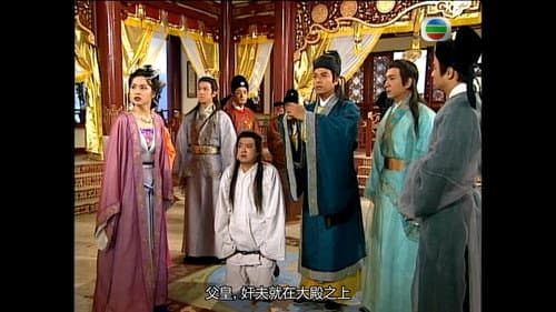 Episode 16 still