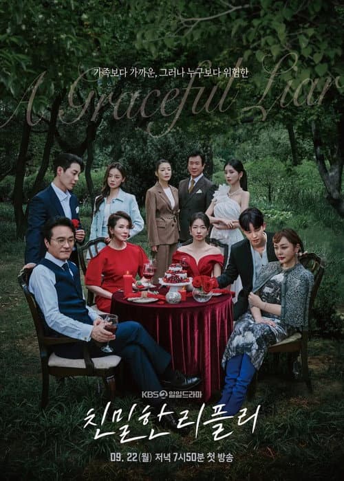 Season 1 poster