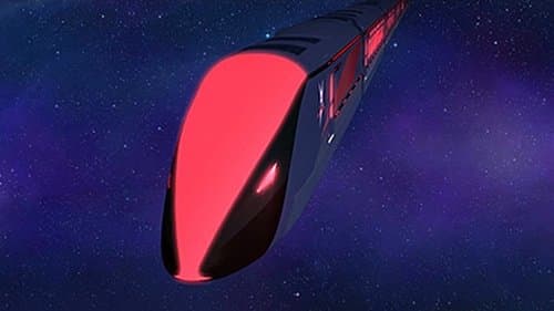 Startrain still