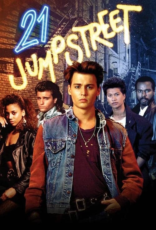 21 Jump Street poster