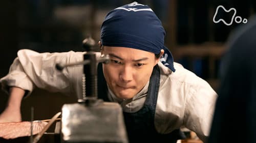 Episode 50 still