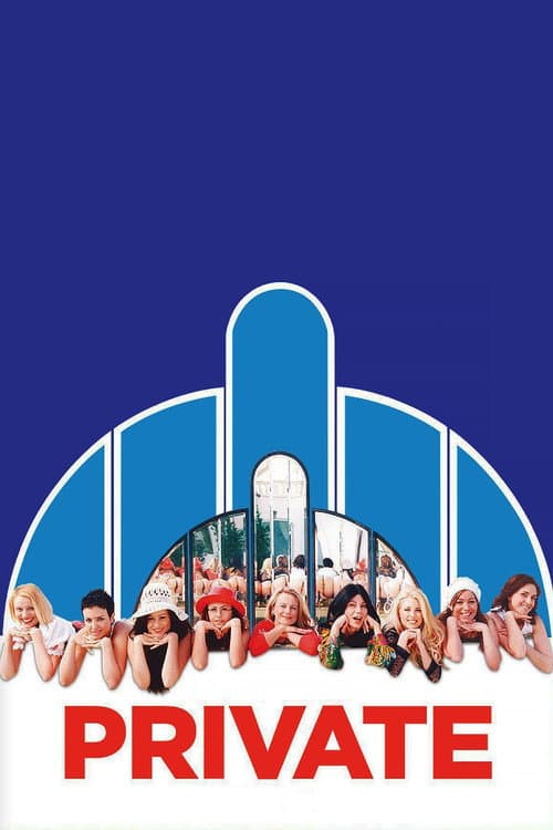 Private poster