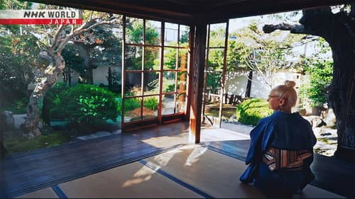 SHIMANE: In Search of Izumo's Gardens Past and Present still