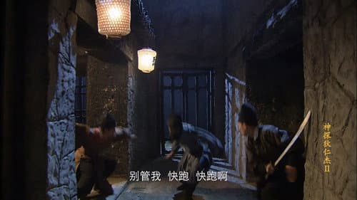 Episode 22 still