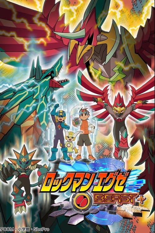 Beast+ poster