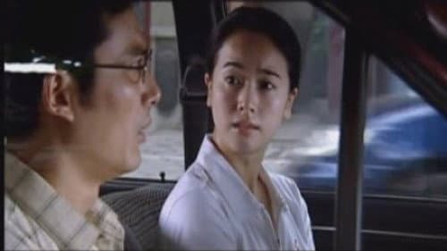Ouyang Xue Troubles Ding Yuanying still