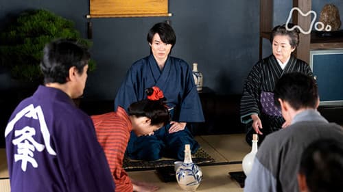 Episode 12 still